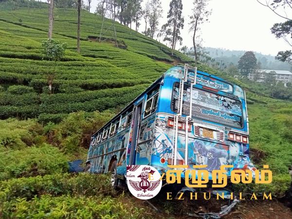 நானுஓய– ரதெல்ல விபத்து தொடர்பில் பொலிஸார் வெளியிட்ட தகவல் நானுஓய– ரதெல்ல விபத்து தொடர்பில் பொலிஸார் வெளியிட்ட தகவல்