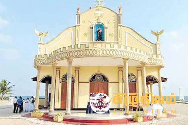 கச்சதீவு புனித அந்தோனியார் தேவாலய திருவிழா – வருகைதரவுள்ள மக்களுக்கான முக்கிய அறிவித்தல் கச்சதீவு புனித அந்தோனியார் தேவாலய திருவிழா – வருகைதரவுள்ள மக்களுக்கான முக்கிய அறிவித்தல்