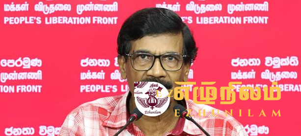 சர்வஜன வாக்கெடுப்புடன் புதிய அரசியலமைப்பு நிறைவேற்றப்படும் – ஜே.வி.பி. பொதுச் செயலாளர் டில்வின் சில்வா சர்வஜன வாக்கெடுப்புடன் புதிய அரசியலமைப்பு நிறைவேற்றப்படும் – ஜே.வி.பி. பொதுச் செயலாளர் டில்வின் சில்வா