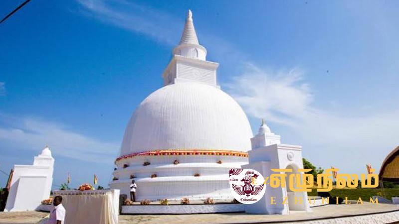 வட,கிழக்கு விகாரைகள் ரணிலுக்கு அவசர கடிதம் வட,கிழக்கு விகாரைகள் ரணிலுக்கு அவசர கடிதம்