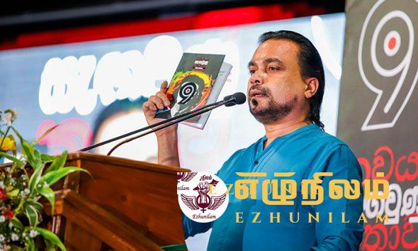 மே 9 போராட்டக் காலத்தில் பொன்சேகாவும் அமெரிக்க தூதுவருமே சவேந்திர சில்வாவை வழிநடத்தினர் மே 9 போராட்டக் காலத்தில் பொன்சேகாவும் அமெரிக்க தூதுவருமே சவேந்திர சில்வாவை வழிநடத்தினர்