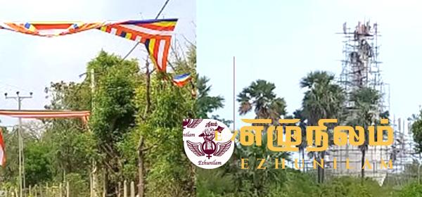 ஒன்றிணைந்து போராடாத வரை எங்களில் நிலங்கள் பறிபோகும்