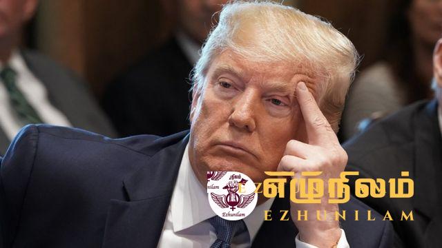 மூன்றாவது முறையாக குறிவைக்கப்பட்ட டொனால்ட் டிரம்ப் ; ஆயுதத்துடன் சிக்கிய நபர் மூன்றாவது முறையாக குறிவைக்கப்பட்ட டொனால்ட் டிரம்ப் ; ஆயுதத்துடன் சிக்கிய நபர்