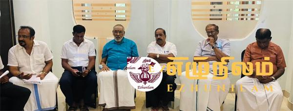 மோடியை சந்திப்பதற்கு தயாராகும் தமிழ்க் கட்சிகள்; விக்னேஸ்வரன் வீட்டில் கூட்டம்