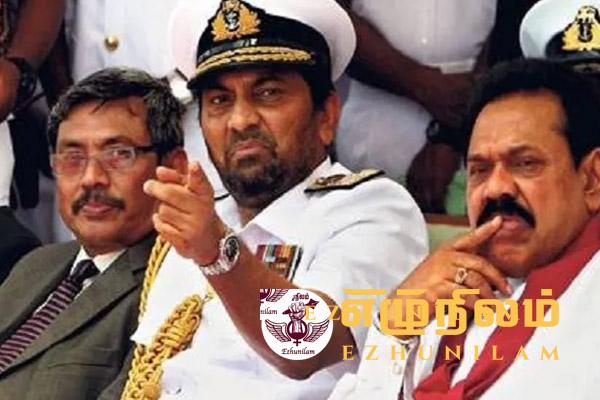 வசந்த கரன்னாகொடவை கறுப்புப் பட்டியலில் சேர்த்தது அமெரிக்கா