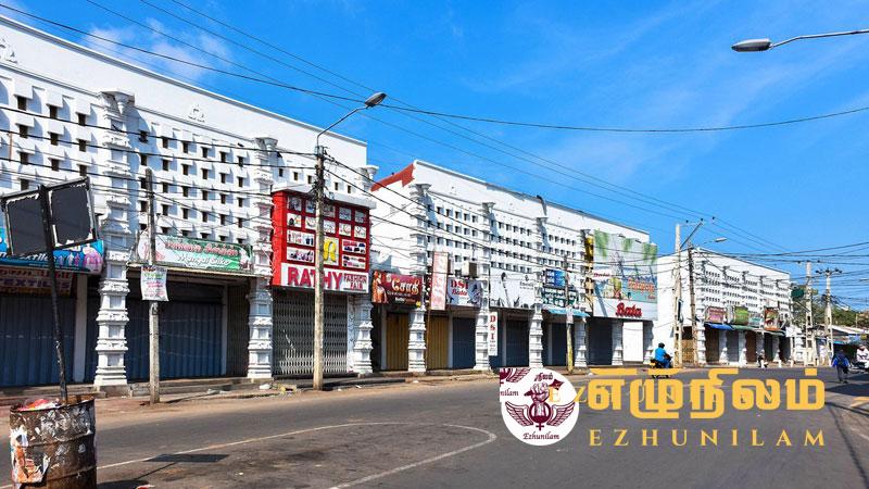 வடக்கு , கிழக்கில் 20 ஆம் திகதி பூரண ஹர்த்தால் வடக்கு , கிழக்கில் 20 ஆம் திகதி பூரண ஹர்த்தால்