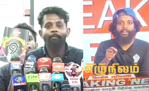 காலிமுகத்திட போராட்டத்தின் பின்னணியில் அமெரிக்க தூதுவர் இருக்கவில்லை; விமலின் பின்னணியில் சீனாவே இருக்கின்றது