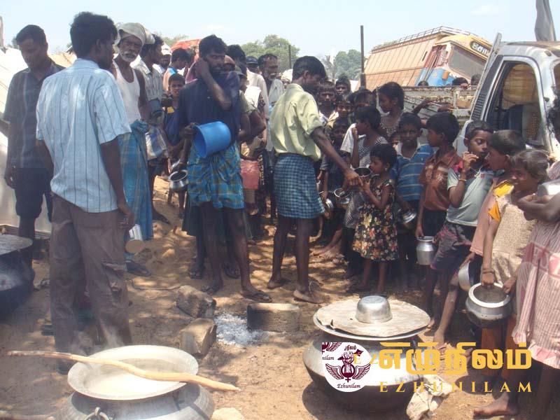 வலிகள் சுமந்த இனம் வலிகள் சுமந்த இனம்