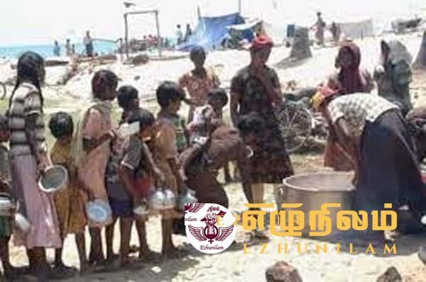 வலி சுமந்த நினைவுகள்