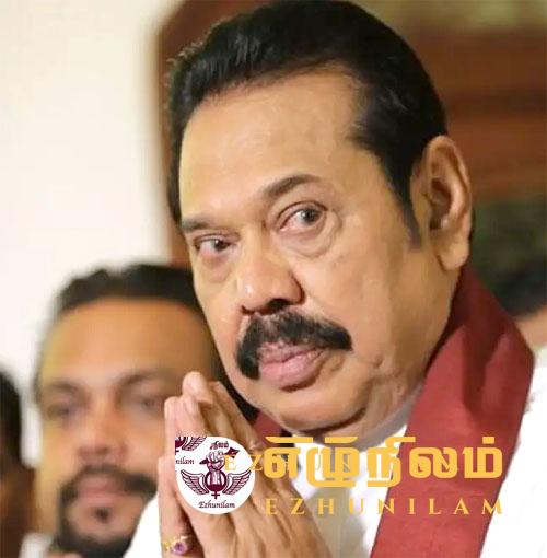 பிரதமரா?, எதிர்க் கட்சித் தலைவரா?; மகிந்த குறித்து கட்சிக்குள் கருத்து மோதல் பிரதமரா?, எதிர்க் கட்சித் தலைவரா?; மகிந்த குறித்து கட்சிக்குள் கருத்து மோதல்