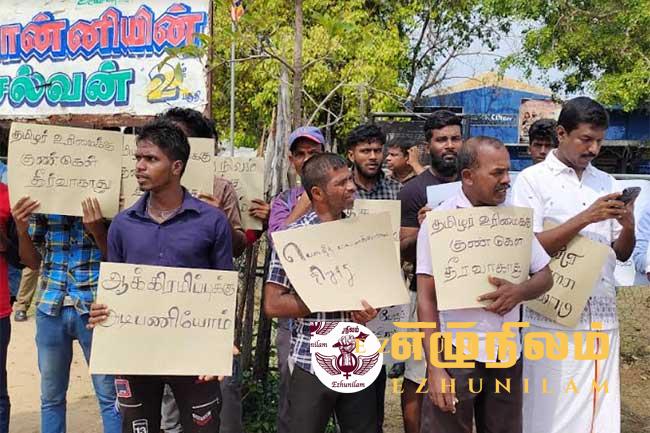 திருமலை கந்தசாமி ஆலய காணியில் புத்தர் சிலை 2 ஆம் நாளாக தொடர்ந்த எதிர்ப்பு ஆர்ப்பாட்டம்