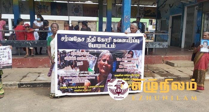 பயங்கரவாத தடைச் சட்டத்தினை நிறைவேற்றாமல் தடுக்க வேண்டும் பயங்கரவாத தடைச் சட்டத்தினை நிறைவேற்றாமல் தடுக்க வேண்டும்