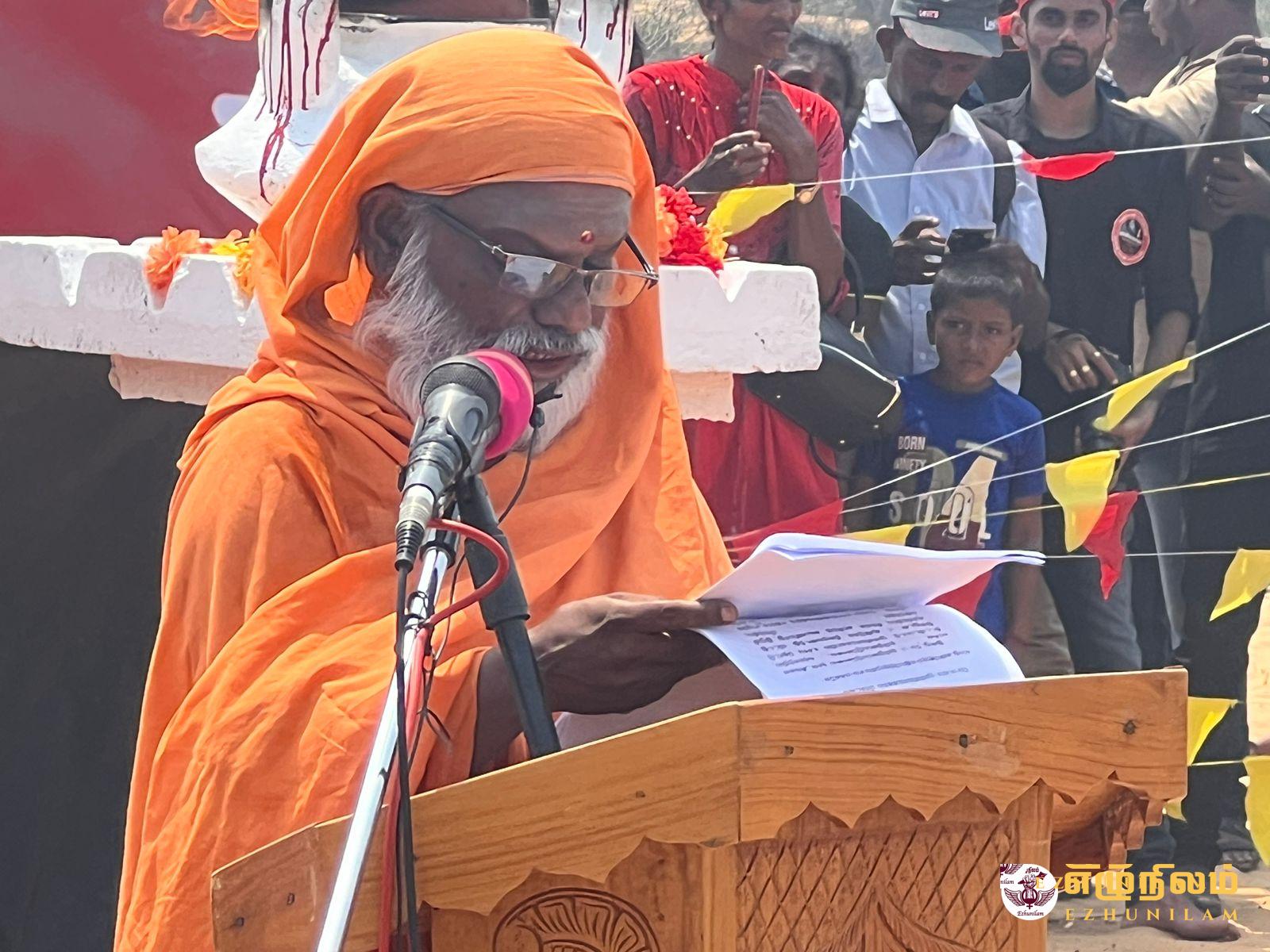 இனவழிப்புத் தொடர்பாக சர்வதேச விசாரணையை மட்டுமே ஏற்போம்; முள்ளிவாய்க்கால் பிரகடனத்தில் வலியுறுத்து