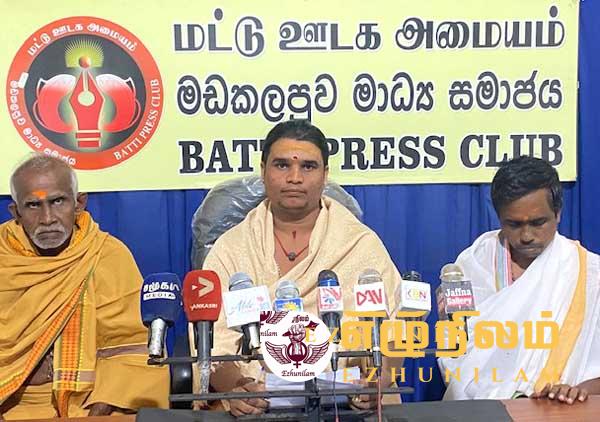 பொலநறுவையில் பழமையான சிவாலயங்கள் பலவற்றை அழித்து மறைக்கும் செயல் தீவிரம் பொலநறுவையில் பழமையான சிவாலயங்கள் பலவற்றை அழித்து மறைக்கும் செயல் தீவிரம்