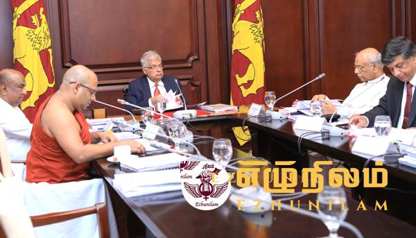 4 வருடங்களின் பின்னர் ஜனாதிபதி கூட்டிய சபை சஜித் புறக்கணிப்பு 4 வருடங்களின் பின்னர் ஜனாதிபதி கூட்டிய சபை சஜித் புறக்கணிப்பு