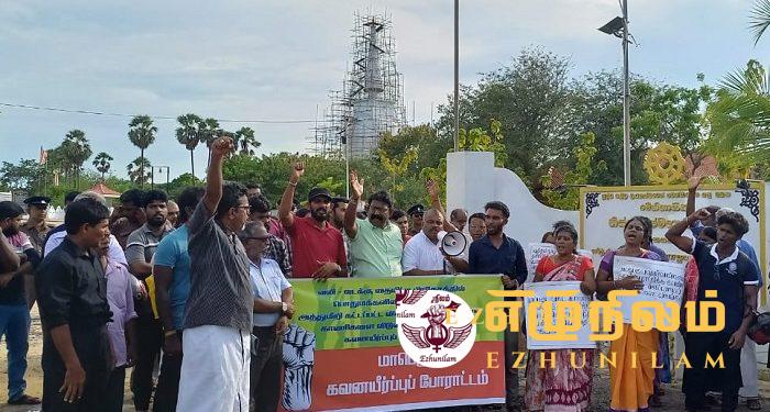 முடிவுக்கு வந்தது தையிட்டி போராட்டம்! முடிவுக்கு வந்தது தையிட்டி போராட்டம்!