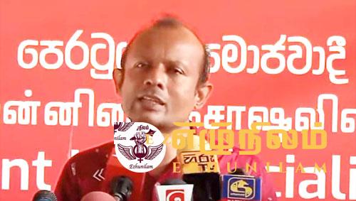 இந்து -பெளத்த மோதலுக்கு முஸ்தீபா? திருமலை சம்பவத்தின் பின்னணியில் யார்? இந்து -பெளத்த மோதலுக்கு முஸ்தீபா? திருமலை சம்பவத்தின் பின்னணியில் யார்?