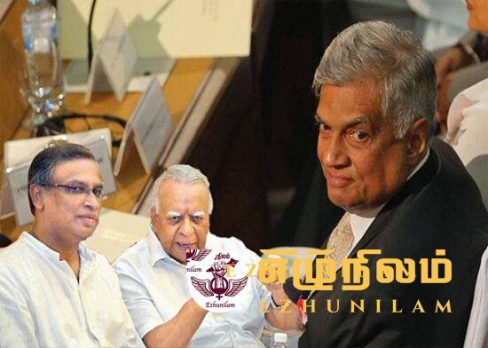 வடக்கு, கிழக்கு இடைக்காலசபை யோசனையுடன் வந்த ரணில், விக்கி! கூட்டாக நிராகரித்த தமிழ் கட்சிகள்..!
