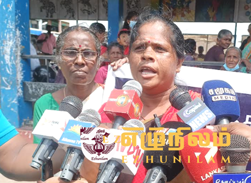 எங்களால் இனியும் போராட முடியுமா?