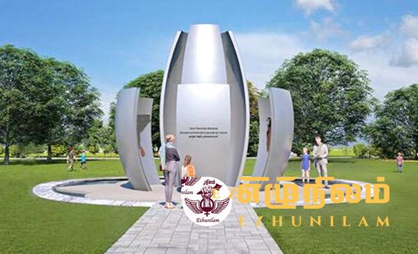 தமிழர் இனப்படுகொலை கனடாவில் நினைவுத்தூபி; இலங்கை தூதரகம் எதிர்ப்பு