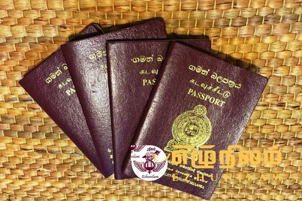 வெளிநாடுகளில் உள்ள இலங்கையர்கள் இணையத்தளம் வழியாக கடவுச்சீட்டுக்கு விண்ணப்பிக்கலாம்