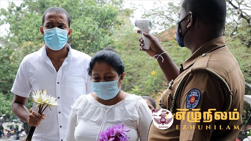 இலங்கையில் மீண்டும் கோவிட் அச்சுறுத்தல்? இலங்கையில் மீண்டும் கோவிட் அச்சுறுத்தல்?