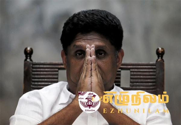 கொழும்பில் 7 முக்கிய இடங்களில் குண்டுத் தாக்குதலுக்கு திட்டமா ?; அதி உச்ச பாதுகாப்பு வேண்டும் -எதிர்க்கட்சித் தலைவர் சஜித் கொழும்பில் 7 முக்கிய இடங்களில் குண்டுத் தாக்குதலுக்கு திட்டமா ?; அதி உச்ச பாதுகாப்பு வேண்டும் -எதிர்க்கட்சித் தலைவர் சஜித்