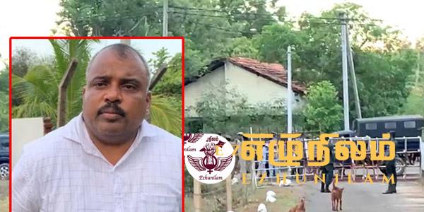 யாழ்.தையிட்டியில் போராட்டத்தில் ஈடுபட்டவர்கள் பலர் கைது..! பொதுமக்களை அணிதிரண்டு வருமாறு அழைப்பு யாழ்.தையிட்டியில் போராட்டத்தில் ஈடுபட்டவர்கள் பலர் கைது..! பொதுமக்களை அணிதிரண்டு வருமாறு அழைப்பு