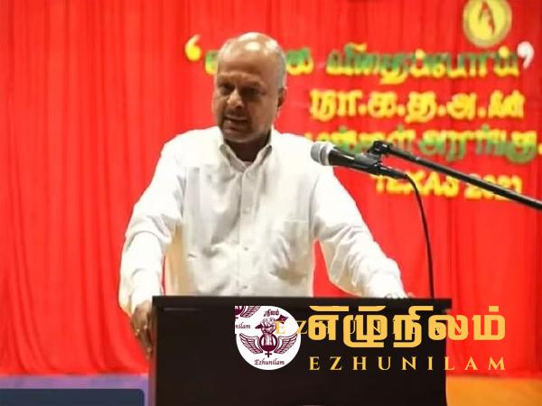 இந்திய பெருங்கடலில் சீனாவின் அழுத்தம்; நியூயோர்க்கில் கூடும் நாடு கடந்த தமிழீழ அரசின் நாடாளுமன்றம்