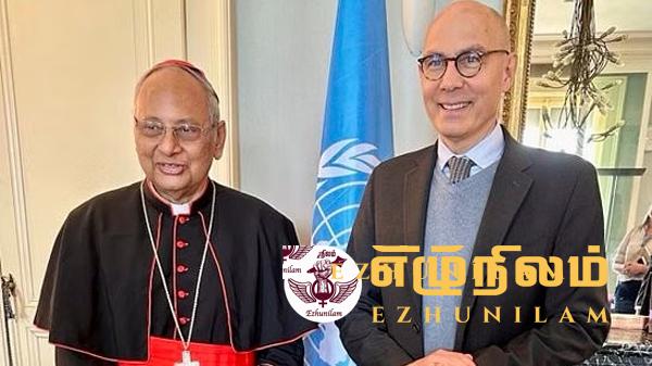 ஈஸ்டர் ஞாயிறு தாக்குதல் தொடர்பான விழிப்புணர்வை ஏற்படுத்தும் கலந்துரையாடல் ஈஸ்டர் ஞாயிறு தாக்குதல் தொடர்பான விழிப்புணர்வை ஏற்படுத்தும் கலந்துரையாடல்