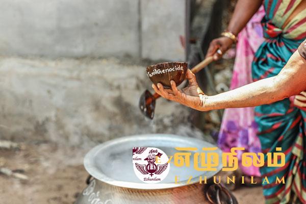 உறவுகளை நினைவேந்தி முள்ளிவாய்க்கால் கஞ்சி வழங்கல் தமிழர் தாயகத்தில் இன்று ஆரம்பம்! உறவுகளை நினைவேந்தி முள்ளிவாய்க்கால் கஞ்சி வழங்கல் தமிழர் தாயகத்தில் இன்று ஆரம்பம்!