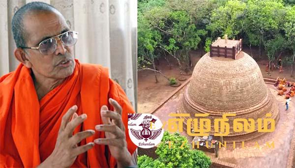 குருந்தூர்மலை விகாரைக்கு தமிழர்களால் ஆபத்து வரும்; ஜனாதிபதிக்கு எல்லாவல மேதானந்த தேரர் கடிதம்