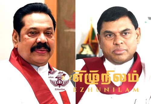 பஸில் வந்த பின் முக்கிய முடிவுகள் பஸில் வந்த பின் முக்கிய முடிவுகள்