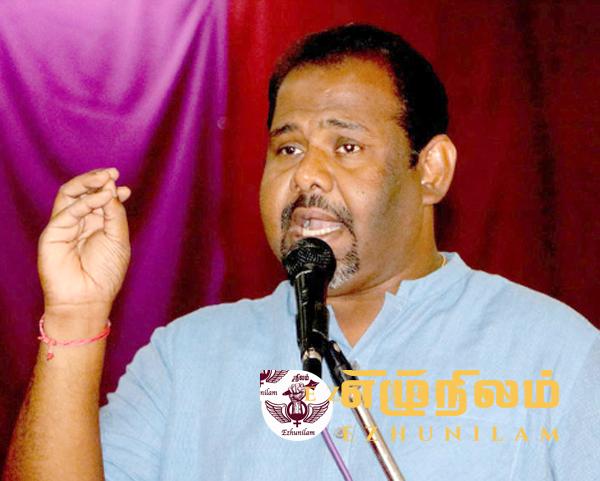 எனது கைது சட்டவிரோதமானது எனது பாதுகாப்பை உறுதிப்படுத்துங்கள் எனது கைது சட்டவிரோதமானது எனது பாதுகாப்பை உறுதிப்படுத்துங்கள்