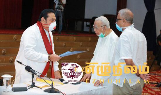 நல்லதொரு சந்தர்ப்பத்தைக் குழப்பியடிக்க வேண்டாம்!; தமிழ்க் கட்சிகளிடம் மஹிந்த வேண்டுகோள்
