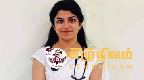 கிளிநொச்சி கனிஷ்ட கல்லூரியின் முதல் வைத்தியர் கடமைகளை பொறுப்பேற்றார் கிளிநொச்சி கனிஷ்ட கல்லூரியின் முதல் வைத்தியர் கடமைகளை பொறுப்பேற்றார்