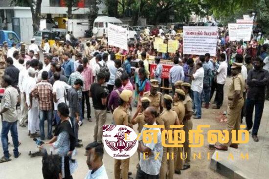 600 ஈழத் தமிழ் அகதிகள் சென்னையில் போராட்டம்; குடியுரிமை வழங்குமாறு கோரிக்கை