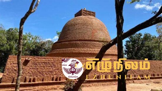ஜனாதிபதியின் காணி குறித்த கலந்துரையாடல் தகவல்களால் ‘ஊடகங்களுக்கு குழப்பம்’ ஜனாதிபதியின் காணி குறித்த கலந்துரையாடல் தகவல்களால் ‘ஊடகங்களுக்கு குழப்பம்’