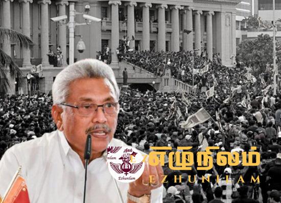 கோட்டாவின் அறையில் இருந்த 17.85 மில்லியன் பணத்திற்கு சாட்சி இல்லையாம் !