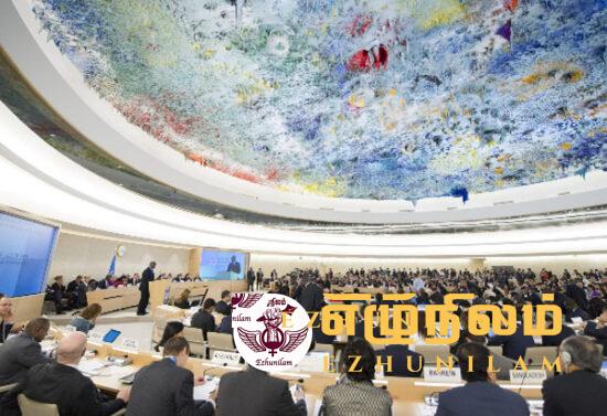 ஜெனிவா பெப்ரவரி மாதக் கூட்டத்தொடருக்கு முன்னர் பொருத்தமான உள்ளகப்பொறிமுறையை நிறுவவேண்டும் ஜெனிவா பெப்ரவரி மாதக் கூட்டத்தொடருக்கு முன்னர் பொருத்தமான உள்ளகப்பொறிமுறையை நிறுவவேண்டும்