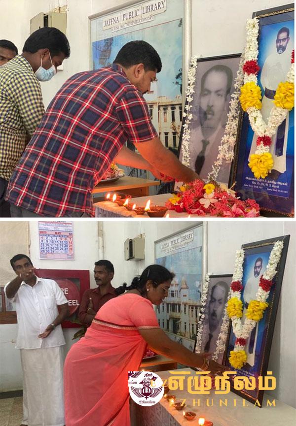 தமிழர்களின் அறிவுப் புதையல் யாழ். நூலகம் தீக்கிரையாகி இன்றுடன் 42 ஆண்டுகள்; நினைவேந்தல் அனுஷ்டிப்பு தமிழர்களின் அறிவுப் புதையல் யாழ். நூலகம் தீக்கிரையாகி இன்றுடன் 42 ஆண்டுகள்; நினைவேந்தல் அனுஷ்டிப்பு