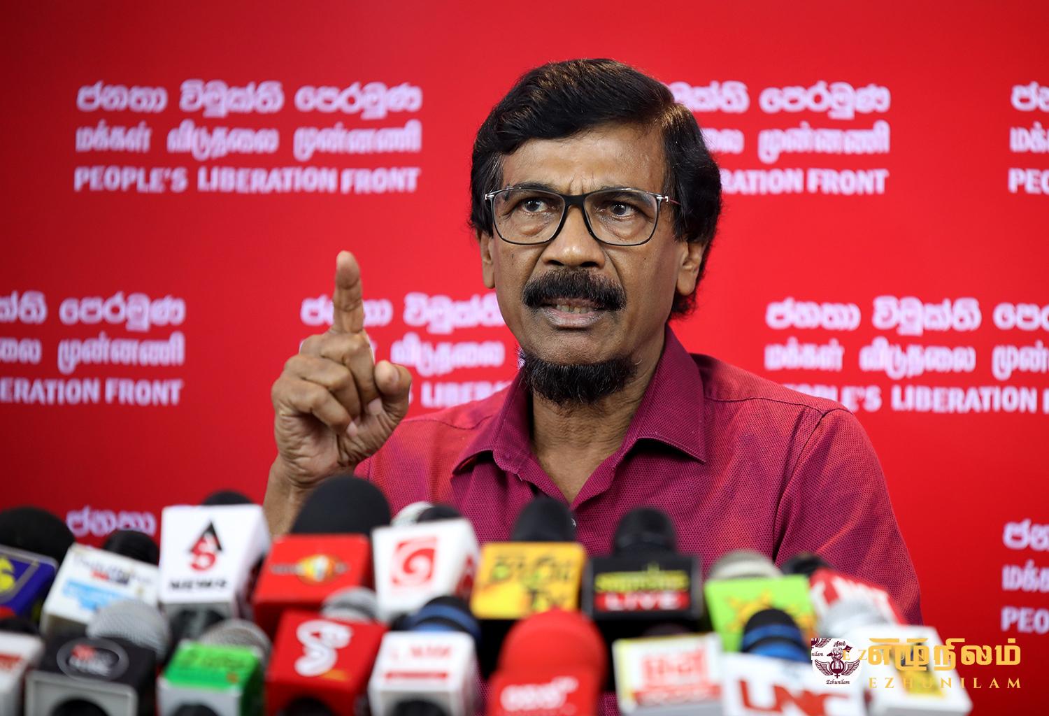 கடைசி துருப்புச் சீட்டுடன் அரசு கடைசி துருப்புச் சீட்டுடன் அரசு