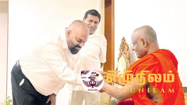 நல்லிணக்கத்தை கட்டியெழுப்ப வாருங்கள்; புலம்பெயர் தமிழ் மக்களிடம் ஹேமரத்தன தேரர் கோரிக்கை நல்லிணக்கத்தை கட்டியெழுப்ப வாருங்கள்; புலம்பெயர் தமிழ் மக்களிடம் ஹேமரத்தன தேரர் கோரிக்கை