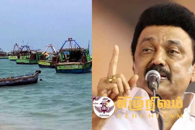 இலங்கை கடற்படையினரிக் கைது; ஸ்டாலின் கடிதம்!