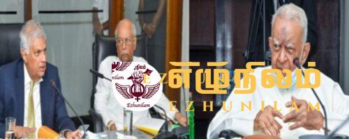 பேச விருப்பமில்லை என்றால் எழுந்து செல்லலாம்; சம்பந்தனிடம் தெரிவித்த ரணில்