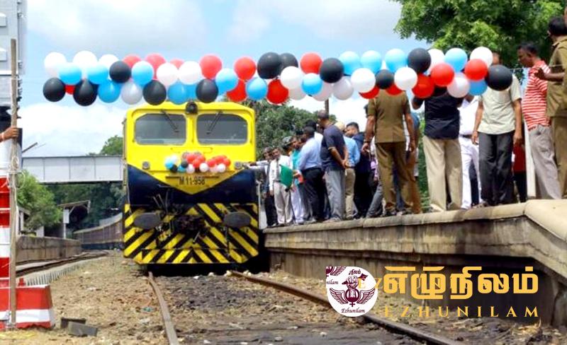 நல்லூர் திருவிழாவுக்காக விரைவாக வந்த ரயில்; யாழில் அமைச்சர் பந்துல தெரிவிப்பு நல்லூர் திருவிழாவுக்காக விரைவாக வந்த ரயில்; யாழில் அமைச்சர் பந்துல தெரிவிப்பு