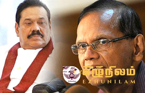 கடன் மறுசீரமைப்பு தீர்மானத்திற்கு ராஜபக்ஷக்கள் வாக்களிகாதது ஏன்? கடன் மறுசீரமைப்பு தீர்மானத்திற்கு ராஜபக்ஷக்கள் வாக்களிகாதது ஏன்?