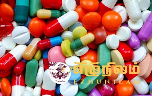 வடக்கில் உள்ள வைத்தியசாலைகளில் மருந்து தட்டுப்பாடு !!