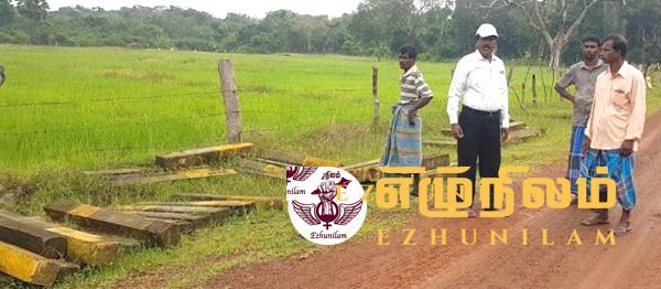 முல்லைத்தீவு மாவட்டத்தின்75 வீத காணிகள் வன இலாகாவினர் வசம்; முல்லைத்தீவில் தமிழர்களின் வாழும் உரிமையை பறிக்க முயற்சி