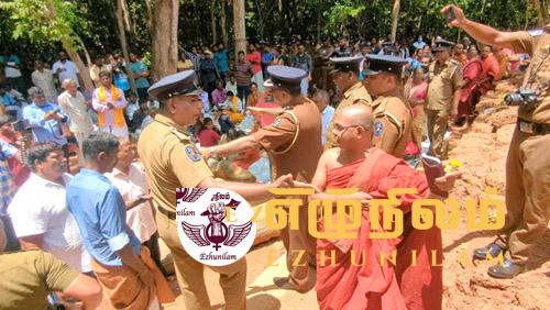 குருந்தூர் மலையில் பொலிஸாரின் அடாவடி- தமிழ் மக்கள் மீது காட்டுமிராண்டி தனமான தாக்குதல்! (Photos)